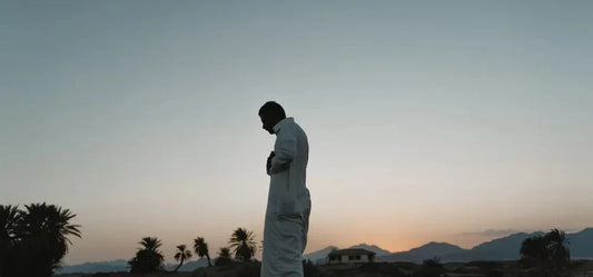 What Does Amin (Ameen) Mean In Islam?