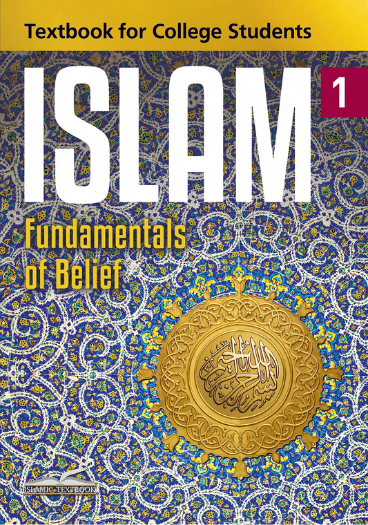 Fundamentals of Belief